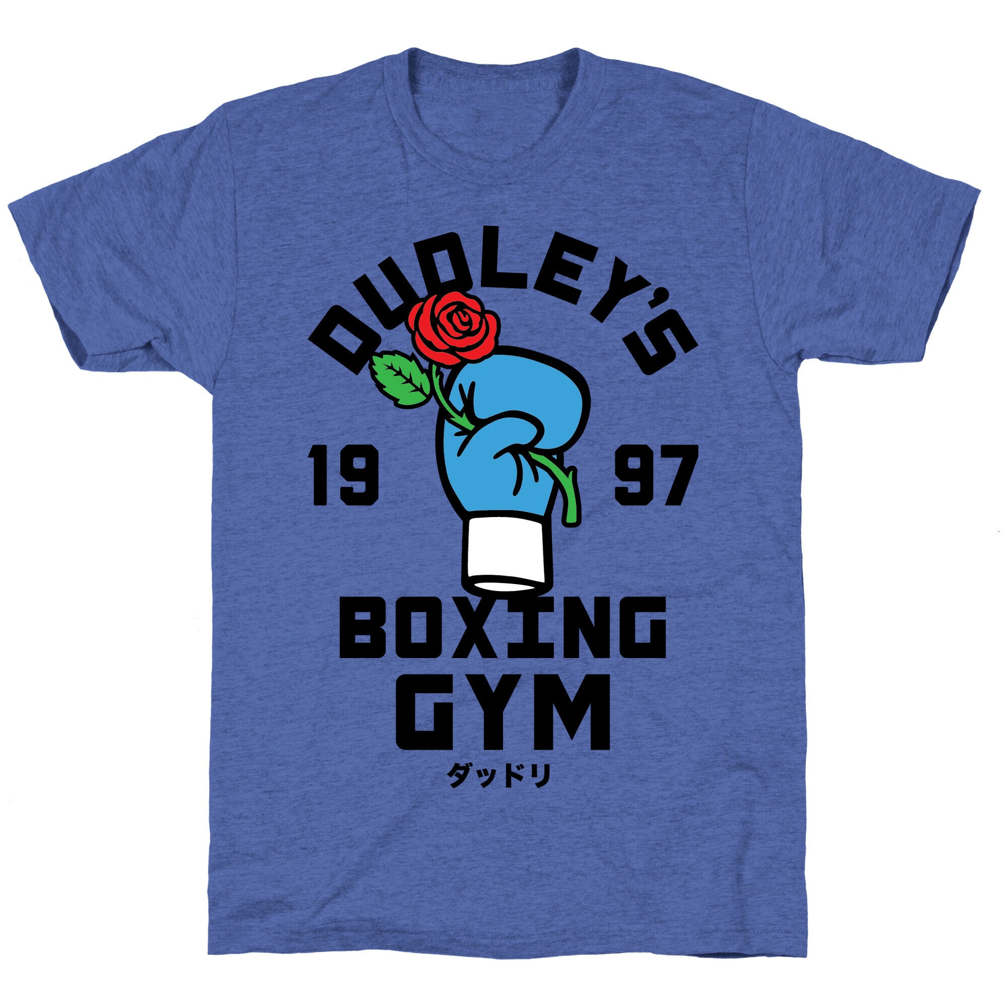 Dudley's Boxing Gym Unisex Triblend Tee